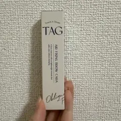 TAG エアフィクシング ブロウカラ 01 ダークブラウン