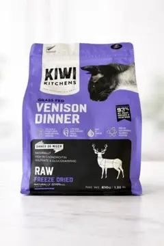 KIWI KITCHENS キウイキッチン