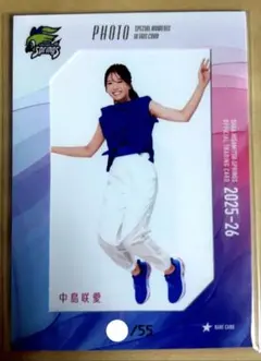 中島咲愛　生写真カード　SAGA久光スプリングス～2025-26～