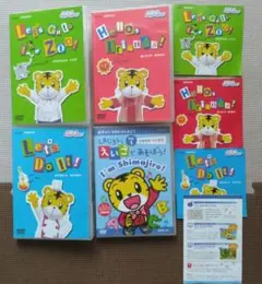 最終値下げしまじろう英会話教材セット⭐︎DVD17枚セット 2026年最新】しまじろう英語dvdセットの人気アイテム - メルカリ