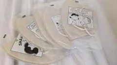 スヌーピー　マスク　マスクセット　冬　ピーナッツ　マスクまとめ売り