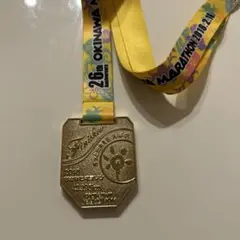 【お値段見直し❣️】 沖縄マラソン 2018 完走メダル