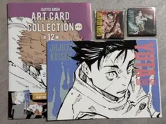 呪術廻戦 乙骨憂太 アートカードコレクション スクエアカバー缶バッジ