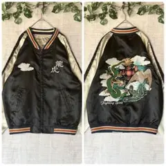 TAILOR TOYO X GDC Souvenir Jacket M 木村拓哉 - メルカリ