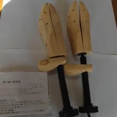 Item thumbnail for item 6fb6d222-4ba0-43f1-a3e7-6eb2e932a0b6