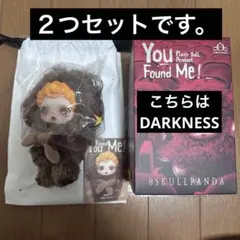 POPMART スカルパンダ　セット【商品説明欄必読！】