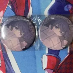 朝比奈まふゆ 43C グリッター缶バッジ