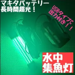 Item thumbnail for item 86274cdc-2e6f-45e8-8f50-f17052f7c6c6