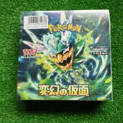 ポケモンカードゲーム 変幻の仮面 シュリンク付　未開封BOX　1