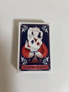 ハンターハンター ヒソカのトランプ 未開封 ジャンプ展 ヒソカ