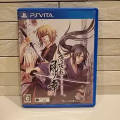 2026年最新】vita ソフト セットの人気アイテム - メルカリ