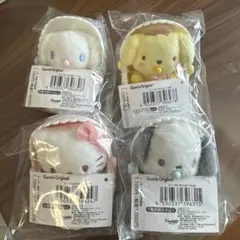 サンリオゆりかごマスコット4つセット