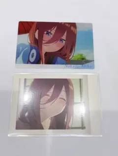 五等分の花嫁 中野三玖 2枚セット ぱしゃこれ ウエハース カード