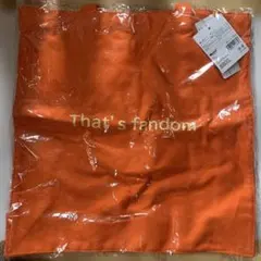 新品 未開封　推し色トート オレンジ