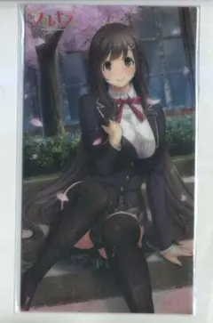 2026年最新】みことあけみの人気アイテム - メルカリ