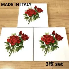 陶器製　タイル3枚 set