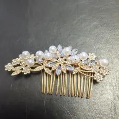 Item thumbnail for item 448ec922-974a-4efb-ab40-f1ad1ef30044