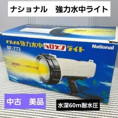 Item thumbnail for item d0c7ebbc-91fa-413e-853d-a2fb4b32e640