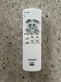 HITACHI 照明用リモコン IR-B01H