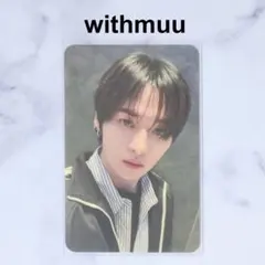スキズ THIS&THAT withmuu 特典 トレカ リノ