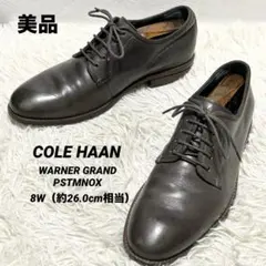 ✨美品✨COLE HAANコールハーン プレーントゥ 本革靴 ブラウン26.5㎝のサムネイル