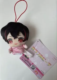 カラフルピーチ からぴち 指パペット ゆあんくん