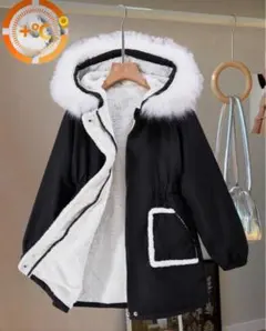 黒いファー付きコート 150cm