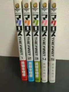 Item thumbnail for item b23d8ecb-55ab-48ee-8824-d7af5d29849c