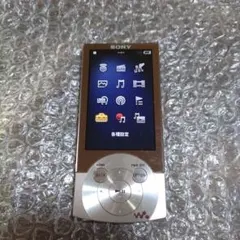 2025年最新】NW-A85の人気アイテム - メルカリ