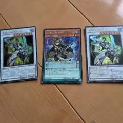 遊戯王 覚醒の魔導剣士 刻剣の魔術師