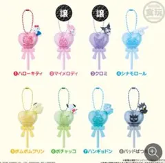 【マイメロ】サンリオ　バルーンポップチャームのサムネイル