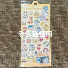 そら猫様☆ウォーターシール　ぷくぷく　ボンボンドロップ 水入り