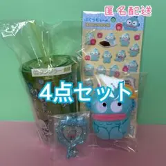 【新品】サンリオ ハンギョドン 4点セットのサムネイル