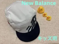 【中古】New Balance/メッシュキャップ/ホワイト/ネイビー/キッズのサムネイル