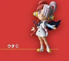 ワンピの実 ウタ