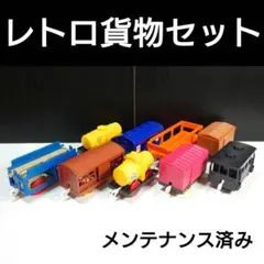 ★S☆K☆M★様 リクエスト 2点 まとめ商品