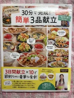 Item thumbnail for item b9b6a1cb-139c-459b-ae82-e8c08f340141