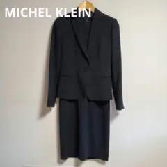 ミッシェルクラン セットアップ スーツ ジャケット ワンピース セレモニー 7