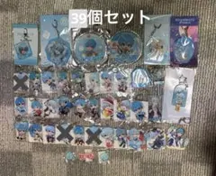 すとぷり ころんくん キーホルダー まとめ売り 42個セット