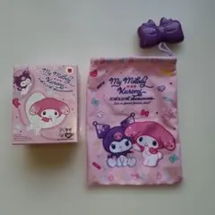 ハッピーセット　マイメロディ・クロミ 巾着袋