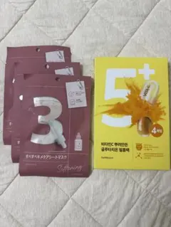 numbuzin シートマスク 3番3枚　5番4枚セット