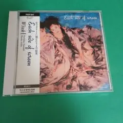 b916 Wink／イーチ・サイド・オブ・スクリーン