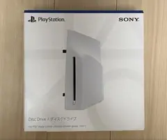 【美品】PlayStation 5 ディスクドライブ　CFI-ZDD1J
