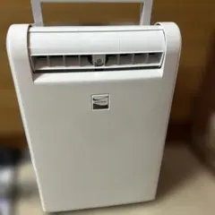 動作確認済 三菱電機 衣類乾燥除湿機 MJ-120GX-C 除湿機 衣類乾燥