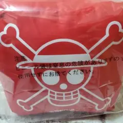 ワンピース 一番くじ c賞 サイコロ クッション