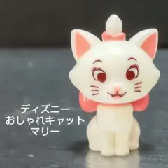 2026年最新】おしゃれキャット フィギュアの人気アイテム - メルカリ