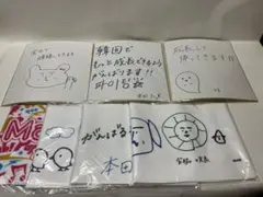 2026年最新】矢吹奈子 直筆の人気アイテム - メルカリ