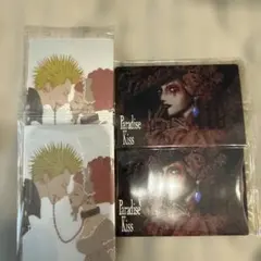 矢沢あい ウエハース カード パラダイスキス