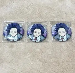 2026年最新】心操人使 缶バッジの人気アイテム - メルカリ