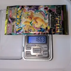ポケモンカード メガドリームex 16.63g程度 1パックのサムネイル